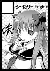 Post 152453