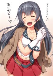 Post 1602848