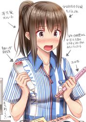 Post 1602944