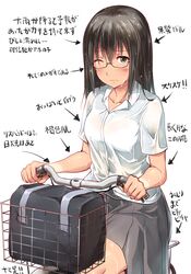 Post 1602941