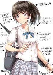 Post 1602945