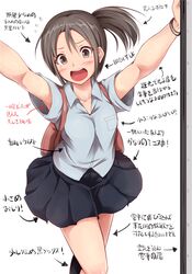 Post 1602939