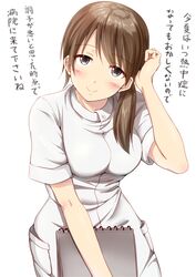 Post 1602943