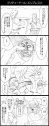 Post 1603946