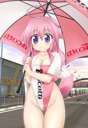 Post 1603823