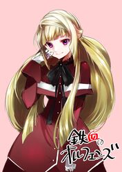 Post 1603969