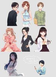 Post 1605431