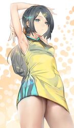 Post 1605387