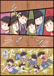 Post 1605440