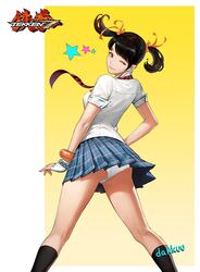 Post 1604908