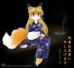Post 1605496