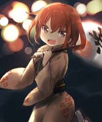 Post 1604652