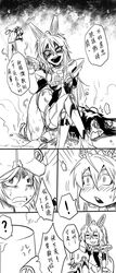 Post 1605869