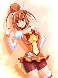 Post 1605670