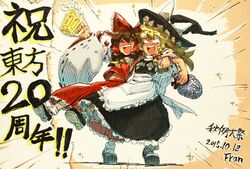 Post 1606548