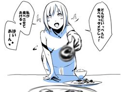 Post 1607794