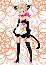 Post 1607783