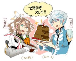 Post 1607344