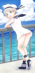 Post 1607408