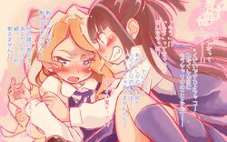 Post 1608472