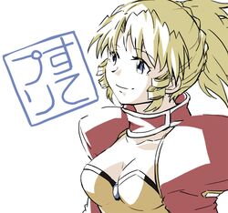 Post 1607878
