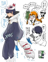 Post 5190102