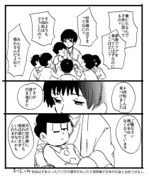 Post 5191271