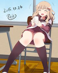 Post 1609618