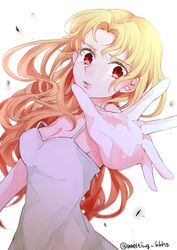 Post 1609559