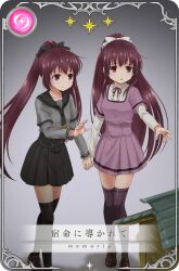Post 5190208