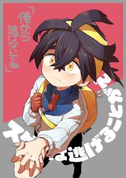 Post 5190259