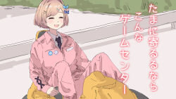 Post 5189022