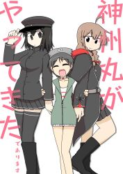 Post 5261381