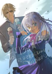 Post 5263438