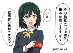 Post 5262083