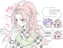 Post 5260542