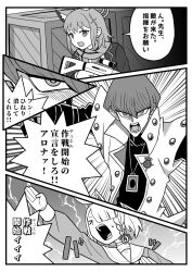 Post 5260861