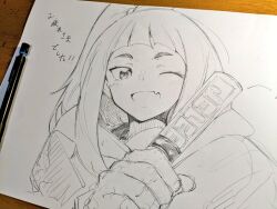 Post 5261776