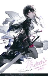 Post 5260454