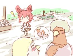 Post 1671070