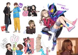 Post 5369139