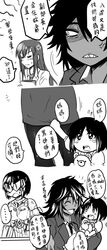 Post 1611958