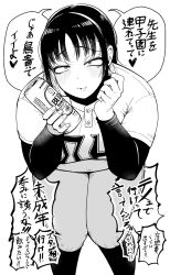 Post 5375205