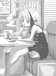 Post 1611929