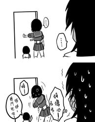 Post 1611949