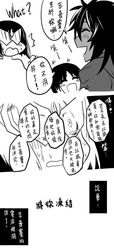 Post 1611957