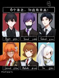 Post 5367114