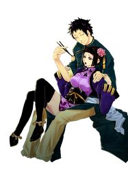 Post 153965