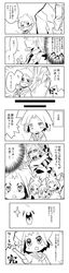 Post 154153