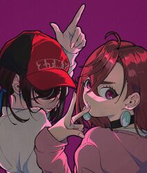 Post 5409124